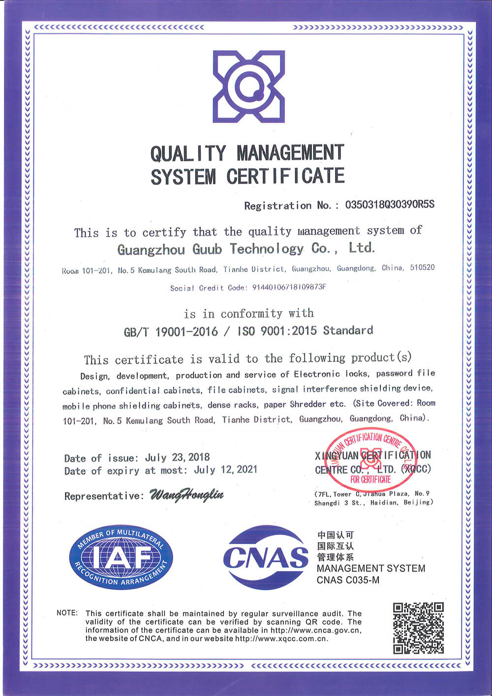 Guub-ISO 9001