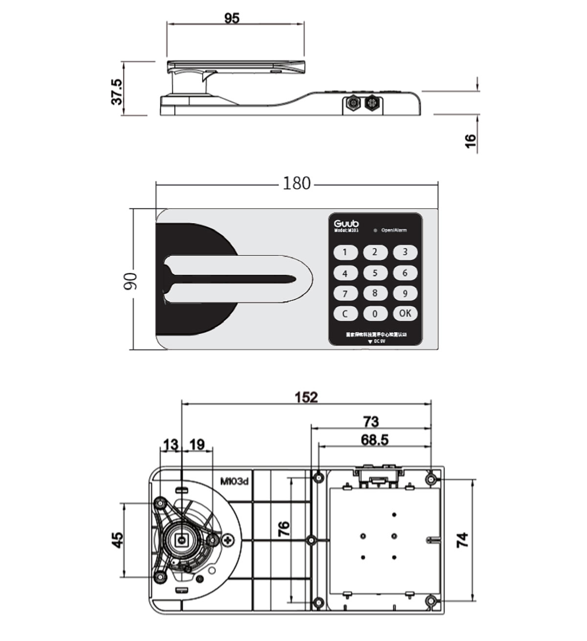 M103-Smart Lock (16)