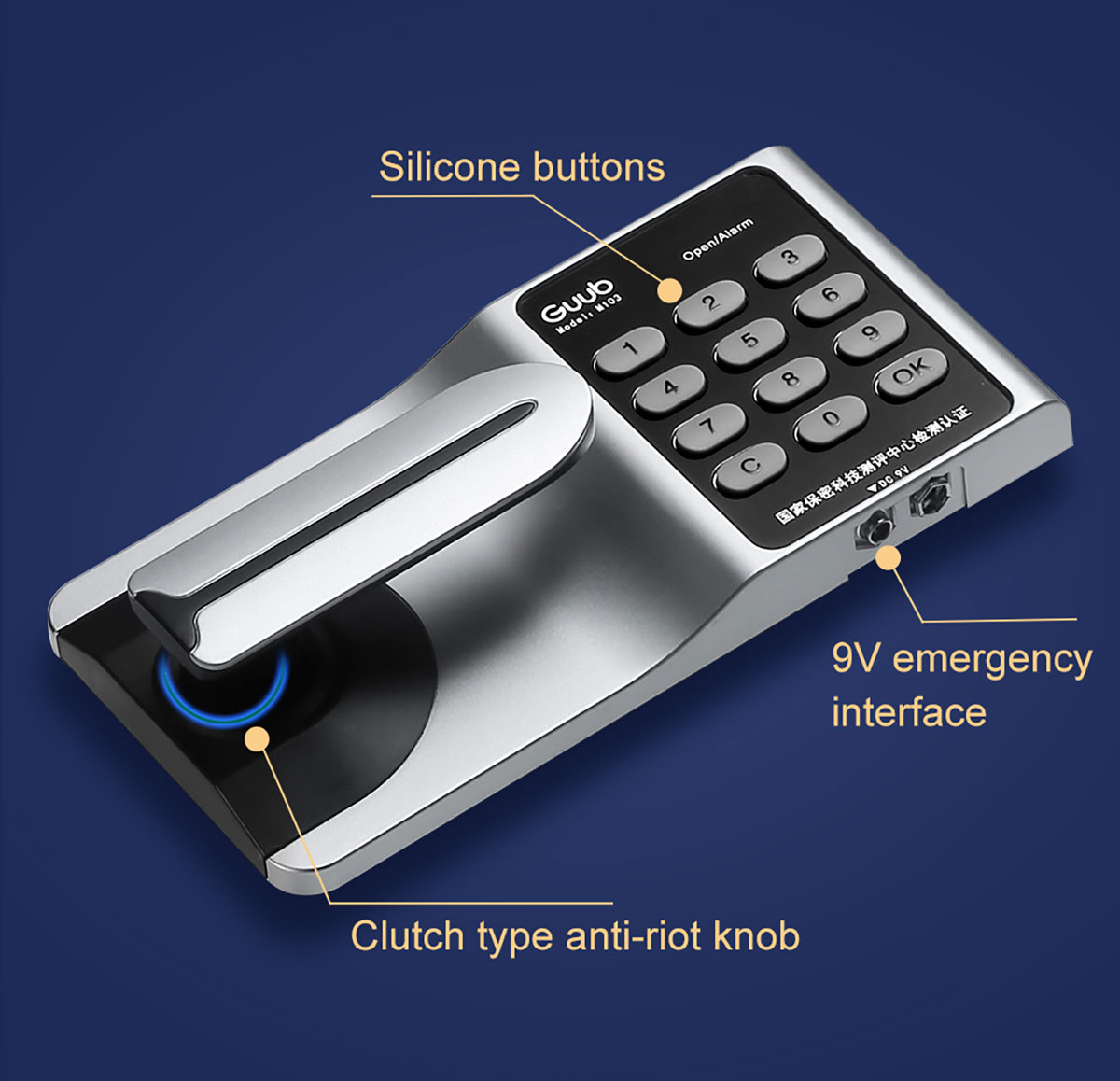 M103-Smart Lock (3)