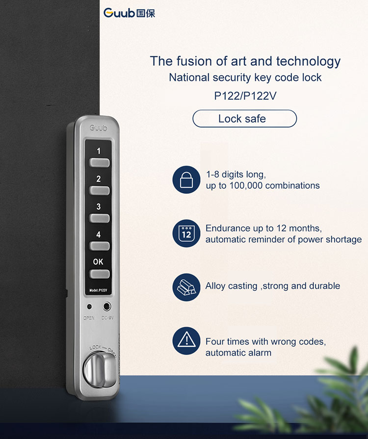 P122-Pedestal lock (1)