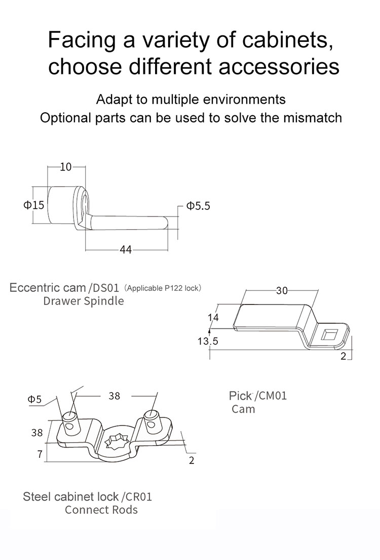 P122-Pedestal lock (12)