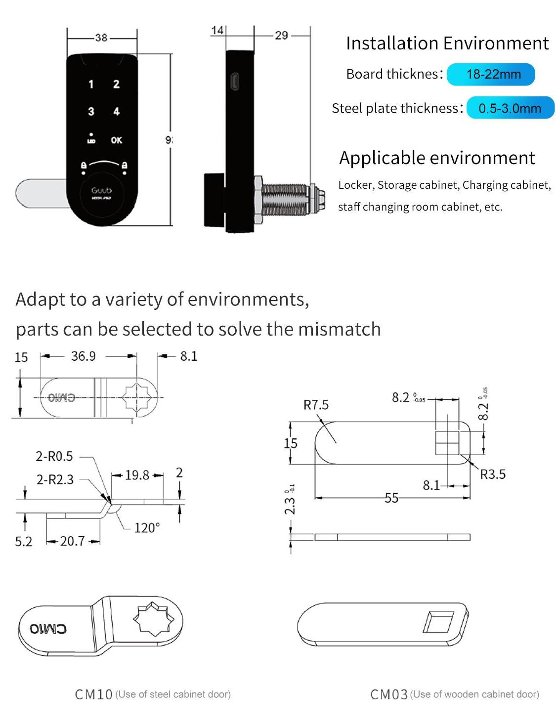 P152 Dimensions
