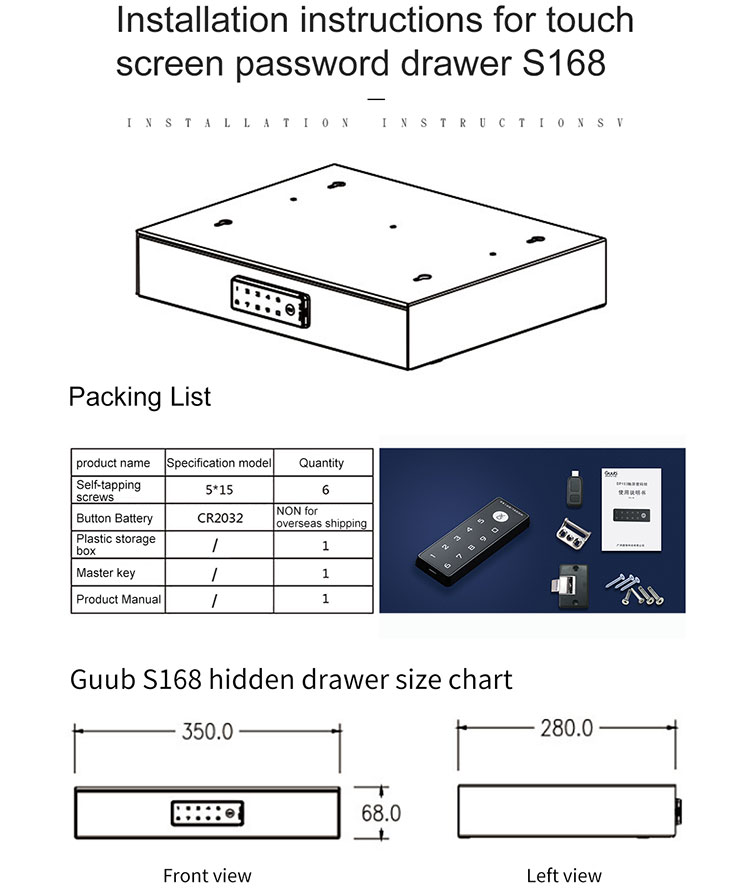 S168-Drawer Safe (11)