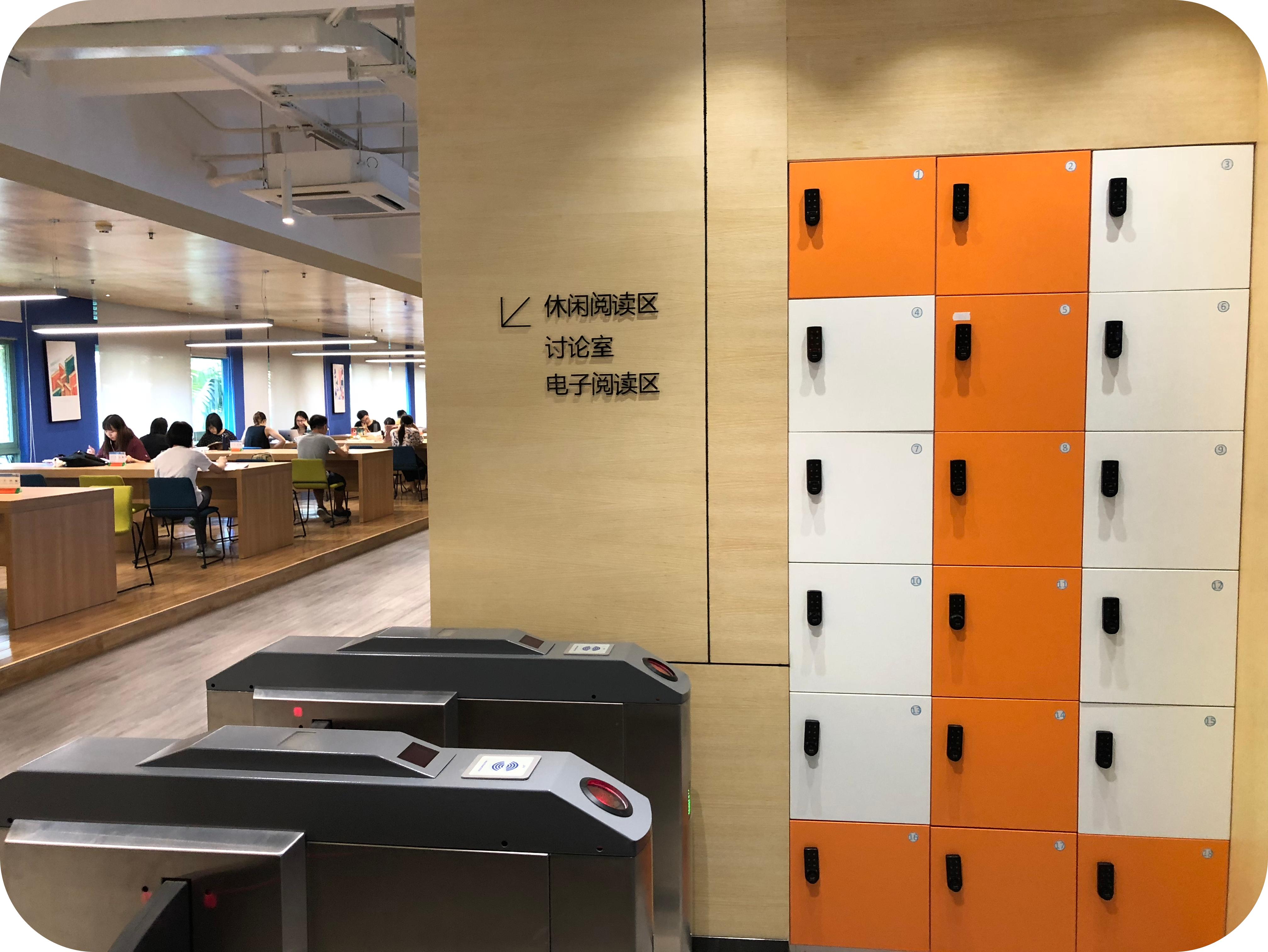 School & University Lockers