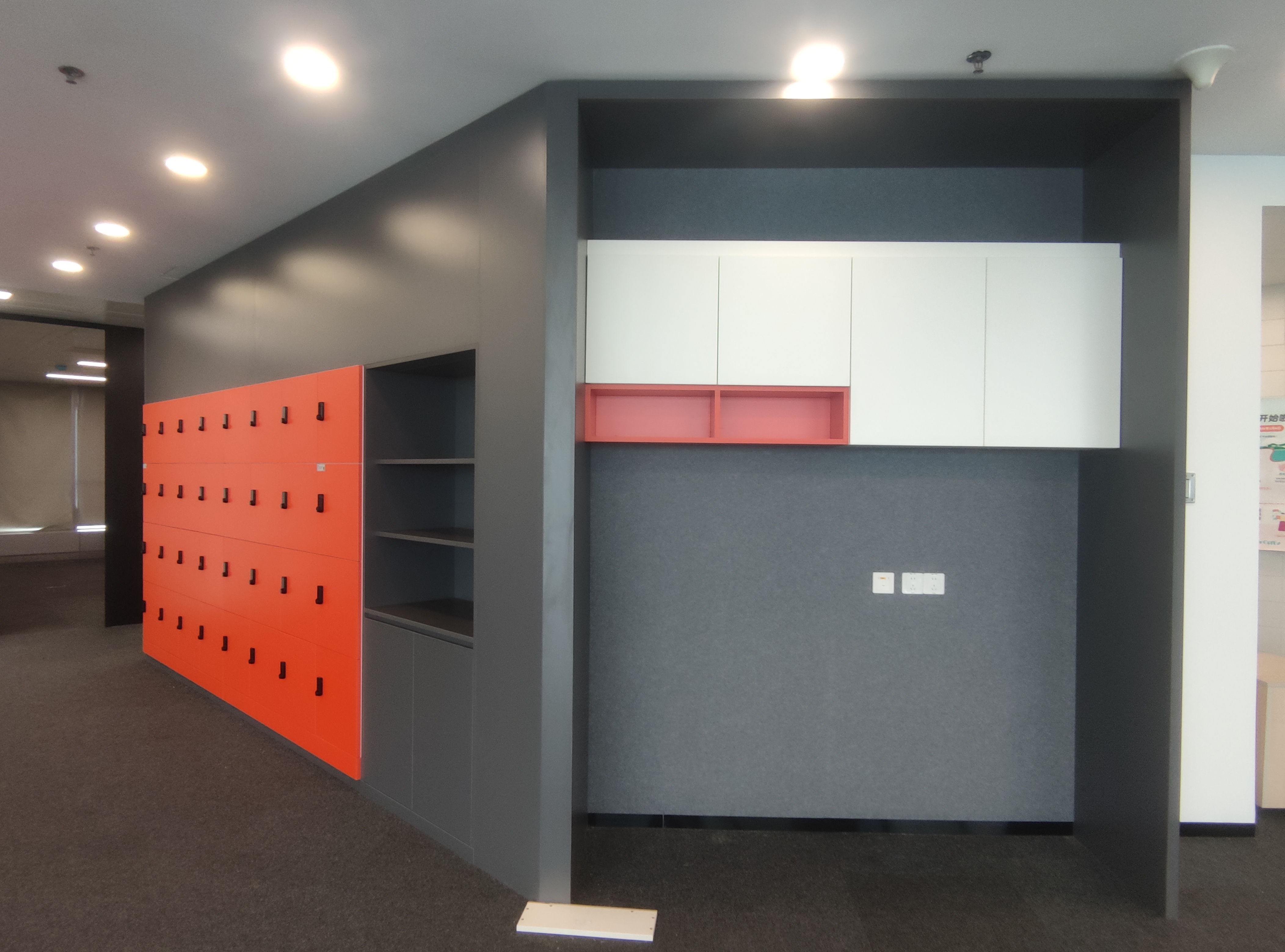 Employee Locker Lock
