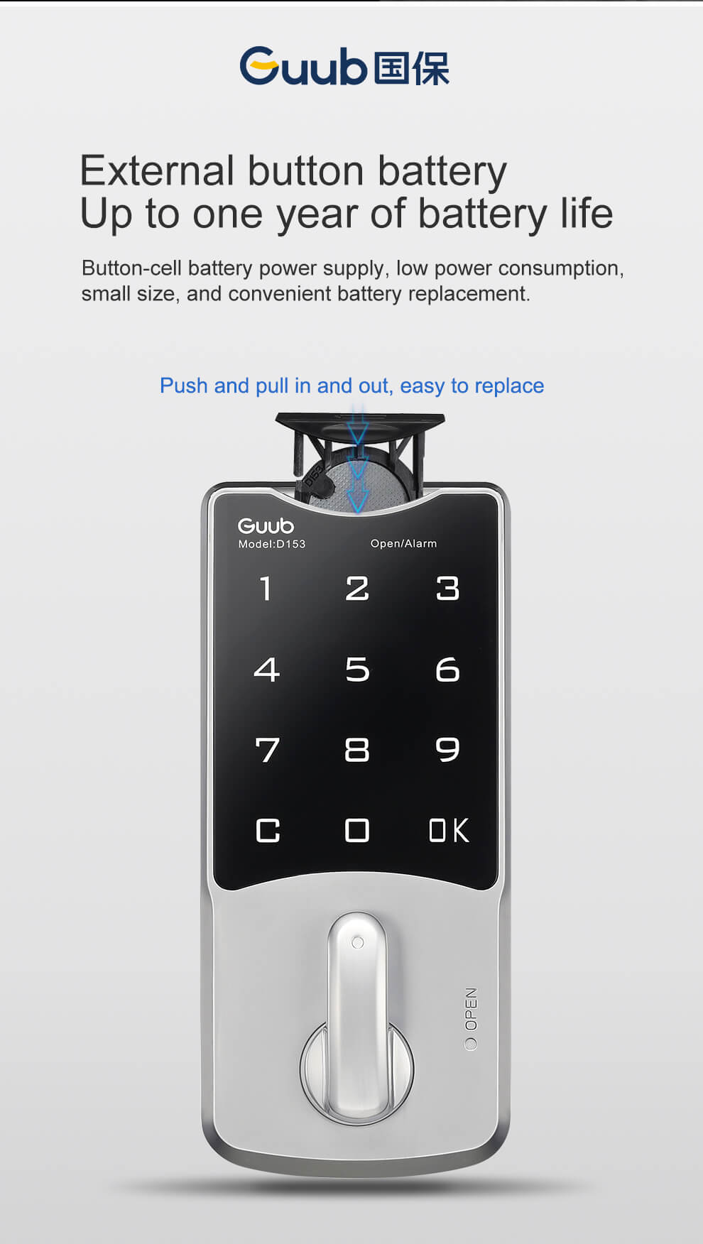 digital locking systemD153(6)