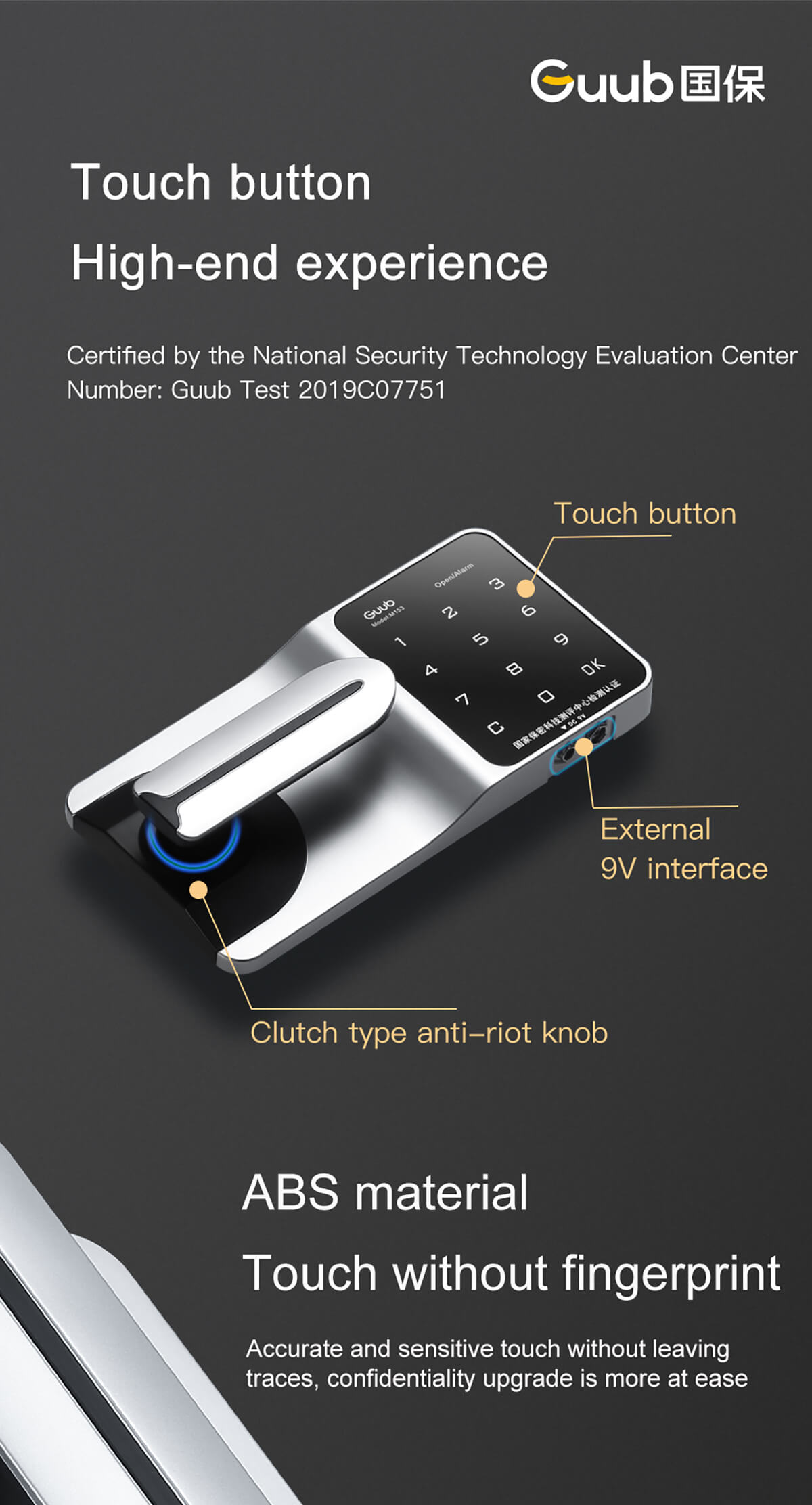 electronic locks for cabinet M153 (3)