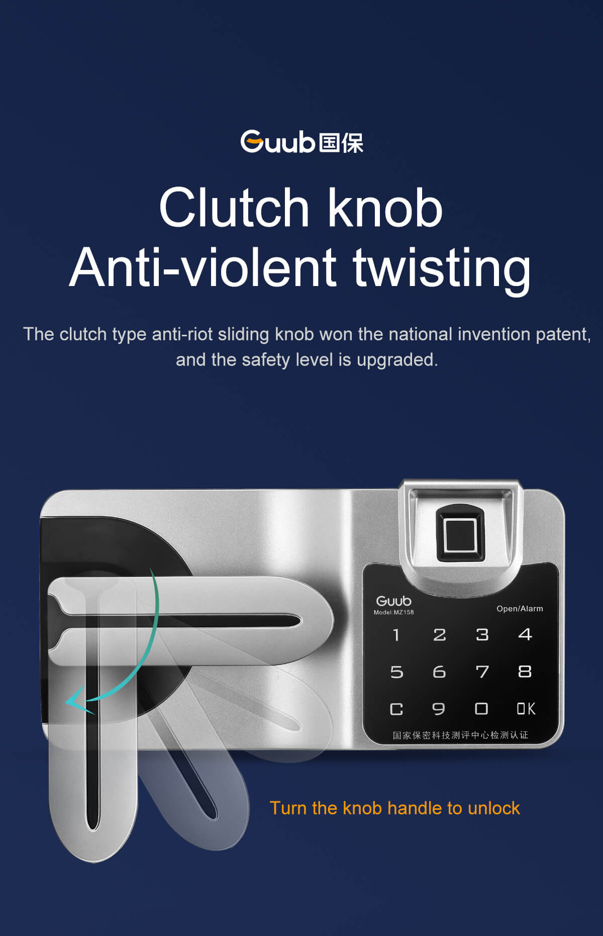 keypad lock for filling cabinet MZ158 (7)