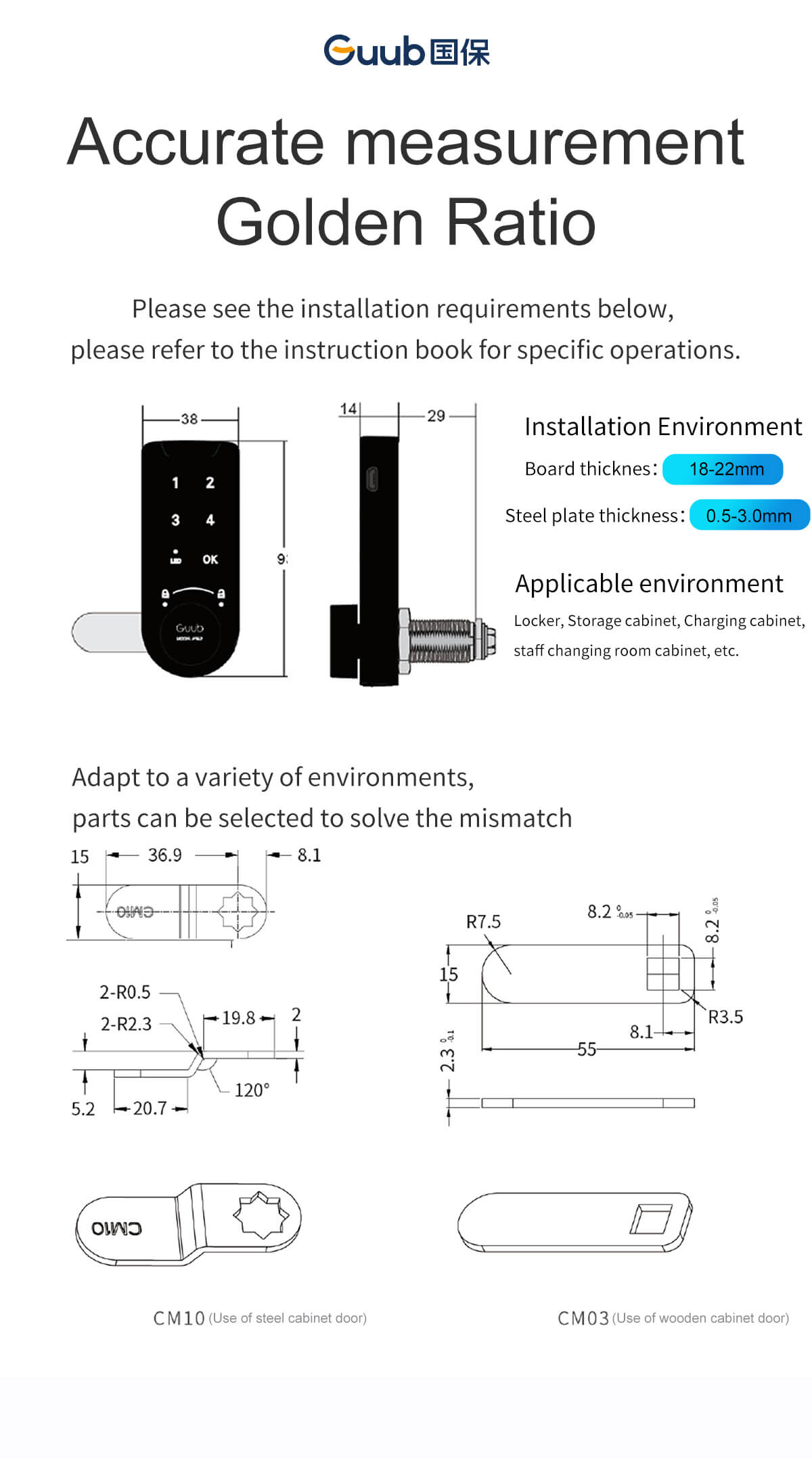 locker door locks P152 (11)