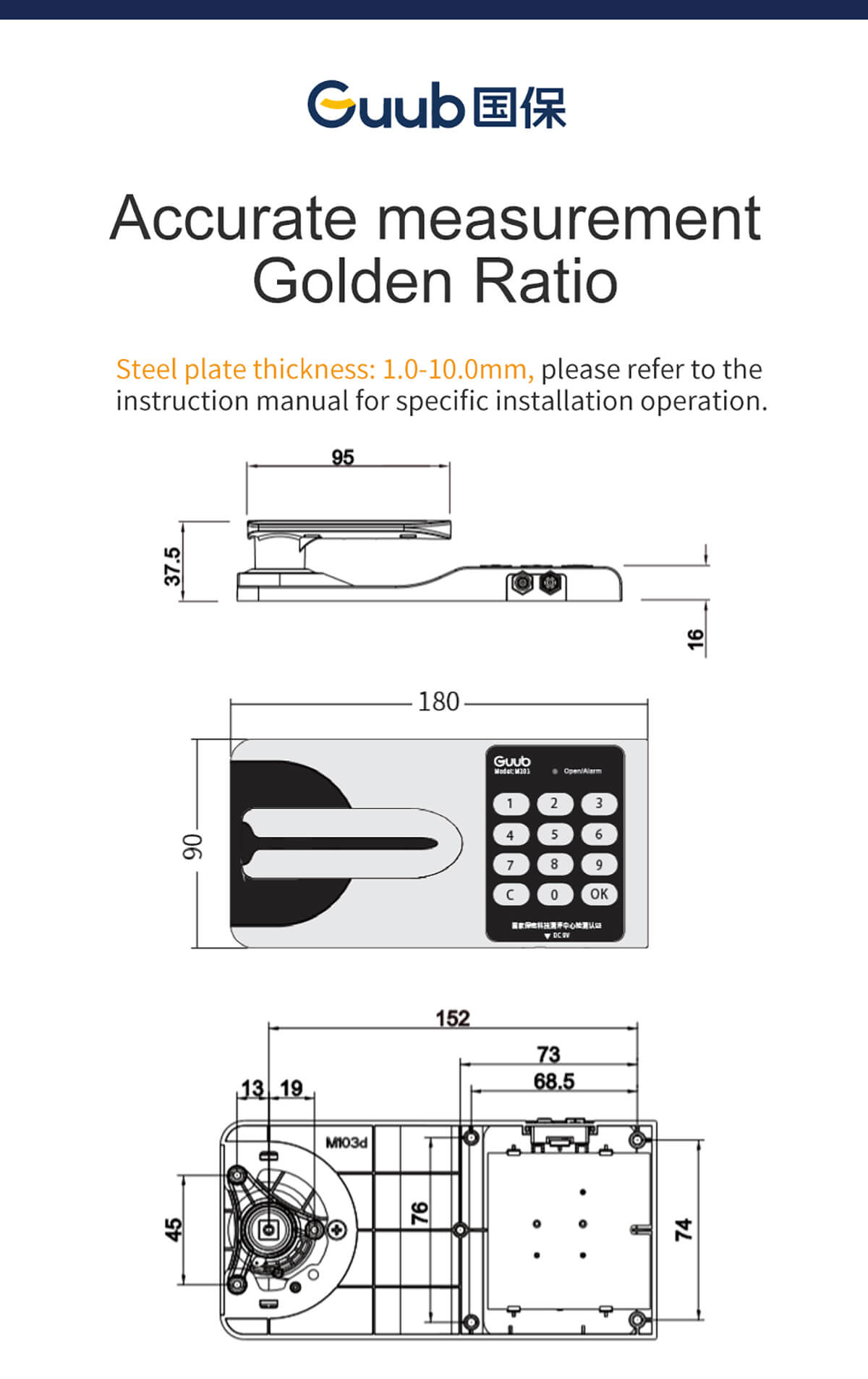 lockers with locks M103 (10)