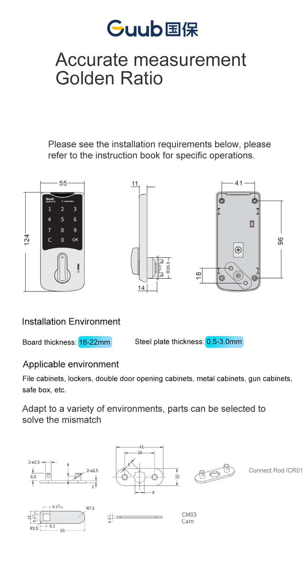 security combination lockD153 (9)